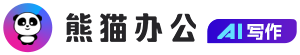 用户登陆logo